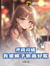 飺ҼȺ