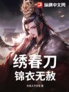 �崺������������