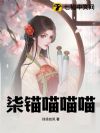��ê������